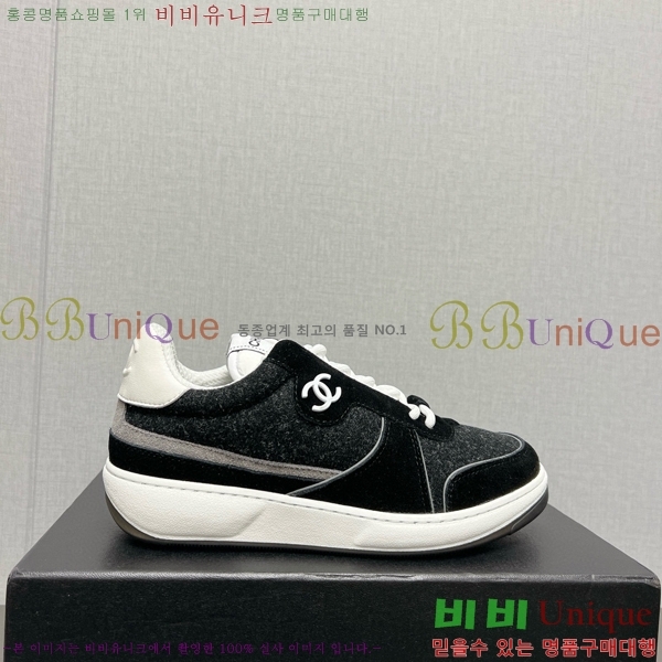 ���� ���� ����Ŀ�� CH784101-4