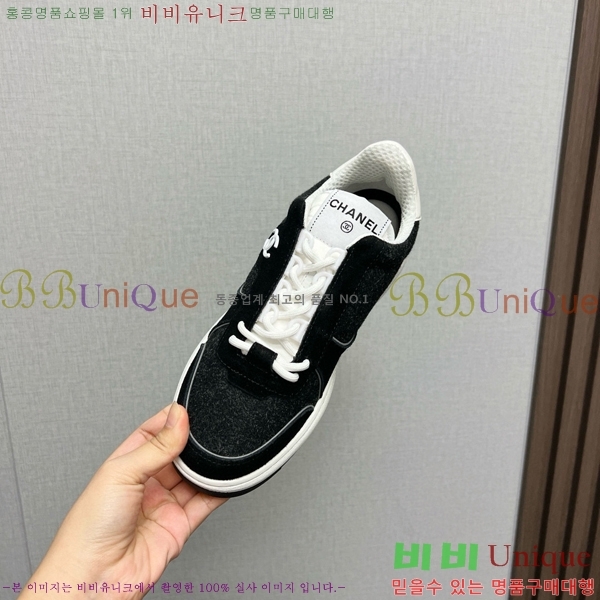 ���� ���� ����Ŀ�� CH784101-4