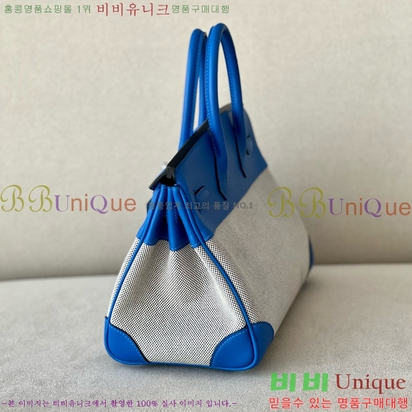 #�����޽� ��Ų�� 25 BKG250450-4