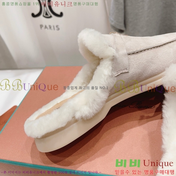 �η��ǾƳ� �ٺν� �� ��ũ �� ������ �� 29LP7451410-10