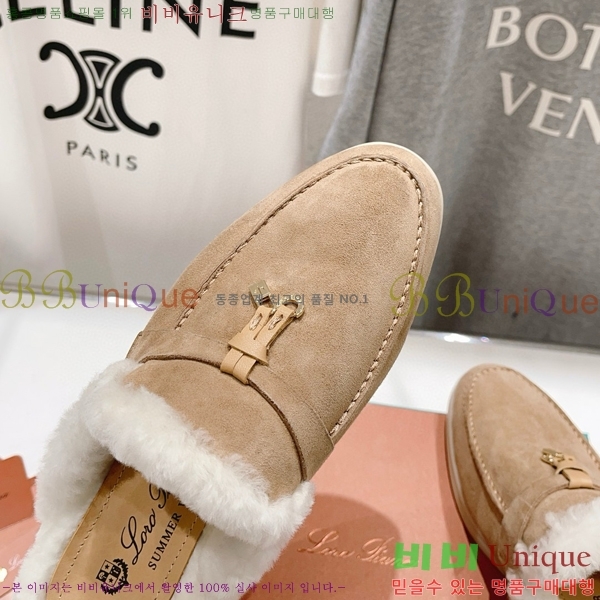 �η��ǾƳ� �ٺν� �� ��ũ �� ������ �� 29LP7451410-13