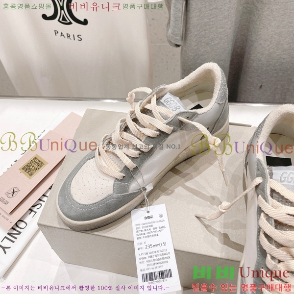 ���� ��籸�� ����Ŀ�� 32GD71524-3