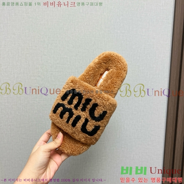 �̿�̿� �� ������ 28MU798404-4