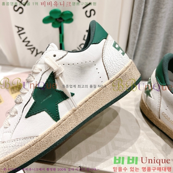 ���� ��籸�� ����Ŀ�� 32GD71524-7