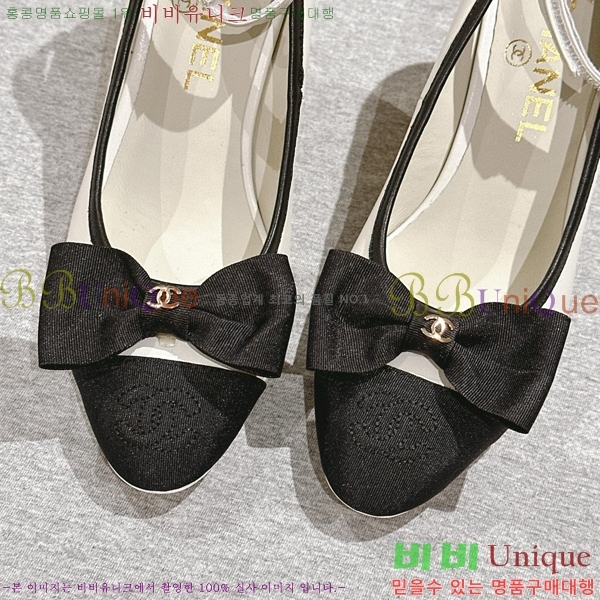 ���� ���� ������ CH798404-1