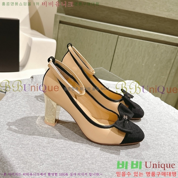 ���� ���� ������ CH798404-2