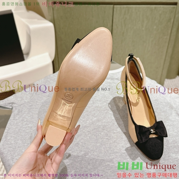 ���� ���� ������ CH798404-2