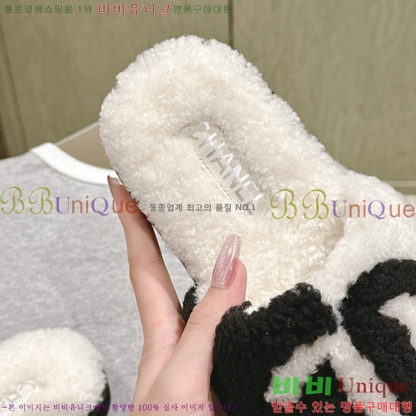 ���� ���� ������ CH841079-1