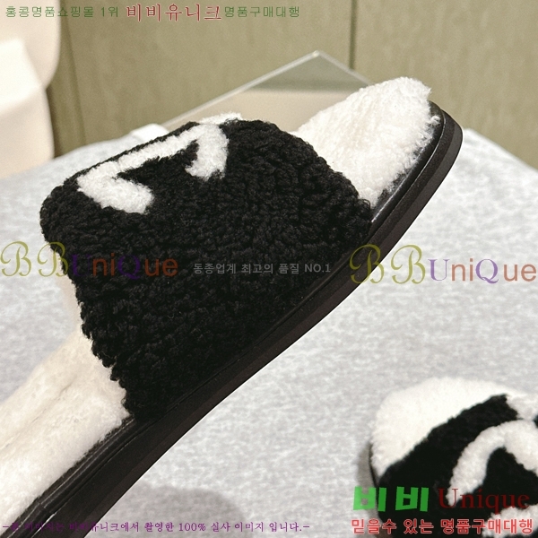 ���� ���� ������ CH841079-1