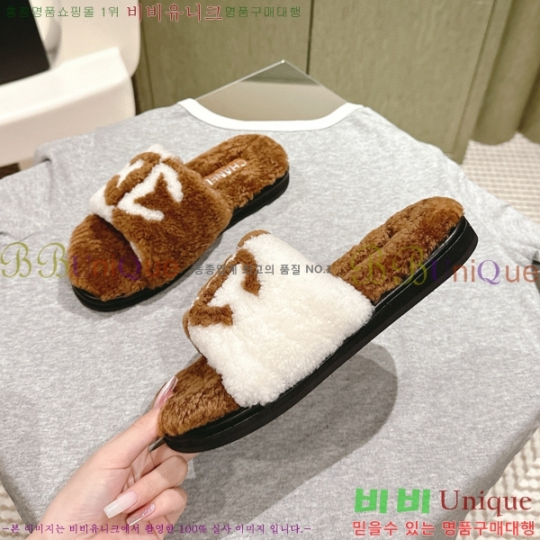 ���� ���� ������ CH841079-2