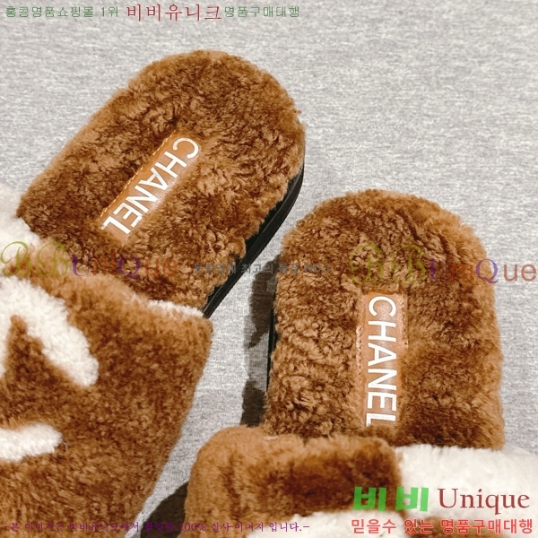 ���� ���� ������ CH841079-2