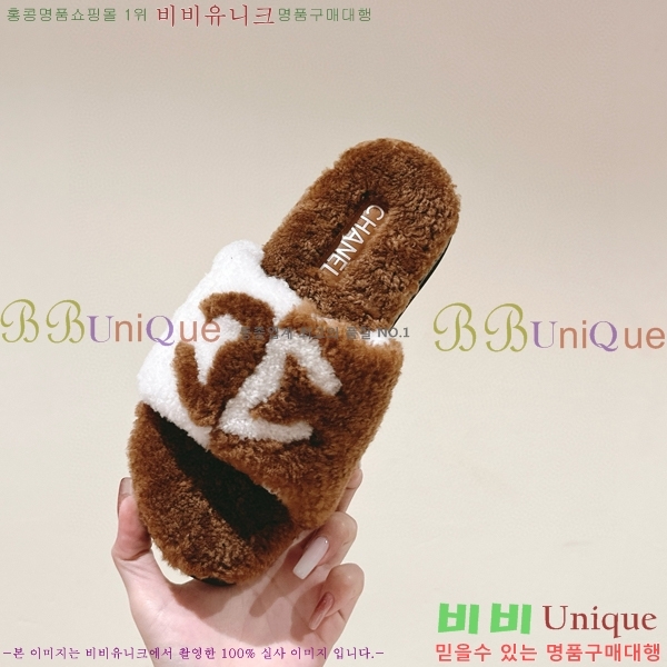 ���� ���� ������ CH841079-2