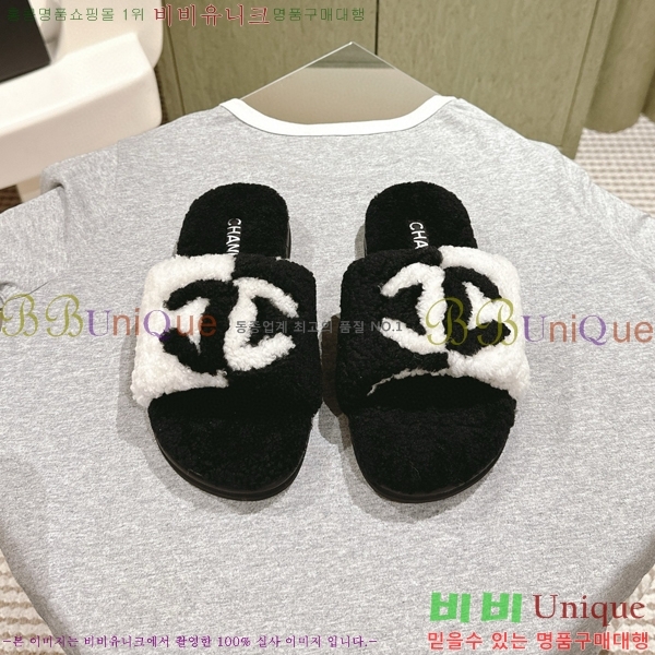 ���� ���� ������ CH841079-3