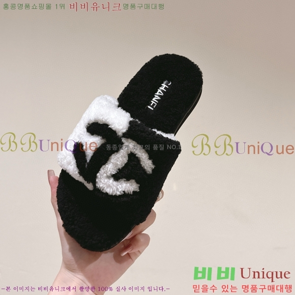 ���� ���� ������ CH841079-3