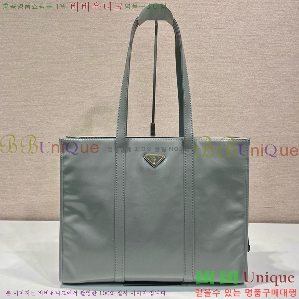 #����� ���� ���� ��Ʈ�� 1BG460-102