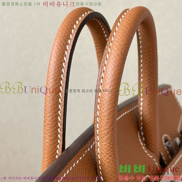 #޽ Ų 20 ۼ۰ BK20350-3(CK37)