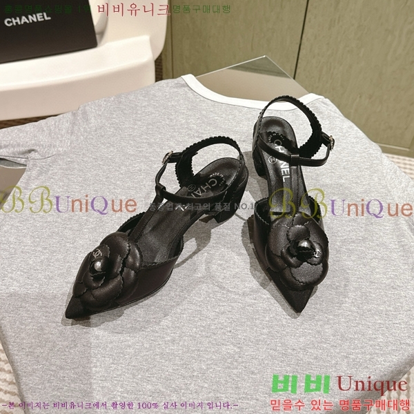 ���� ���� ������ ������ CH704987-1