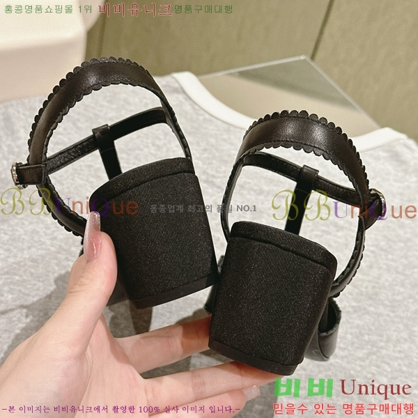 ���� ���� ������ ������ CH704987-1