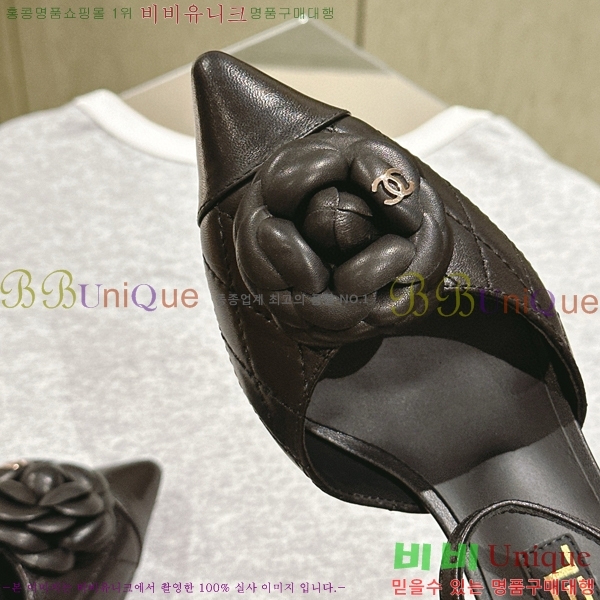 ���� ���� ������ ������ CH704987-3