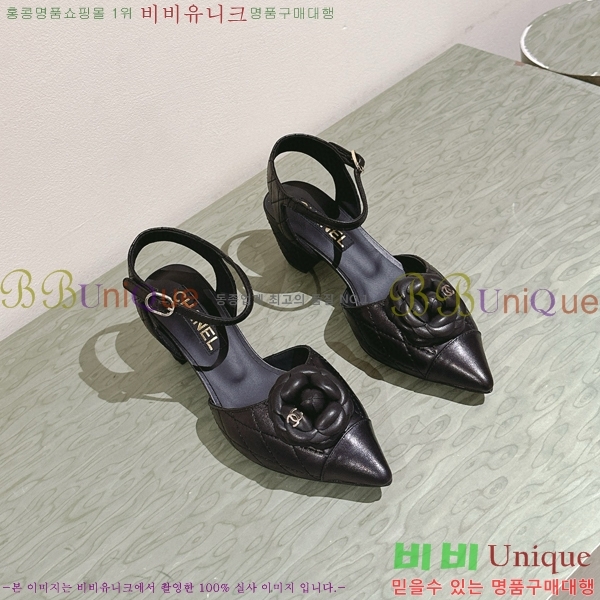 ���� ���� ������ ������ CH704987-3