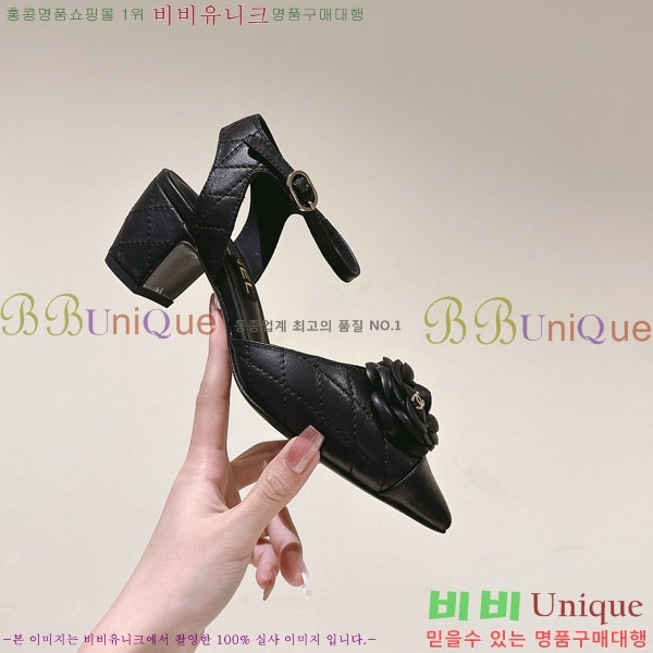 ���� ���� ������ ������ CH704987-3