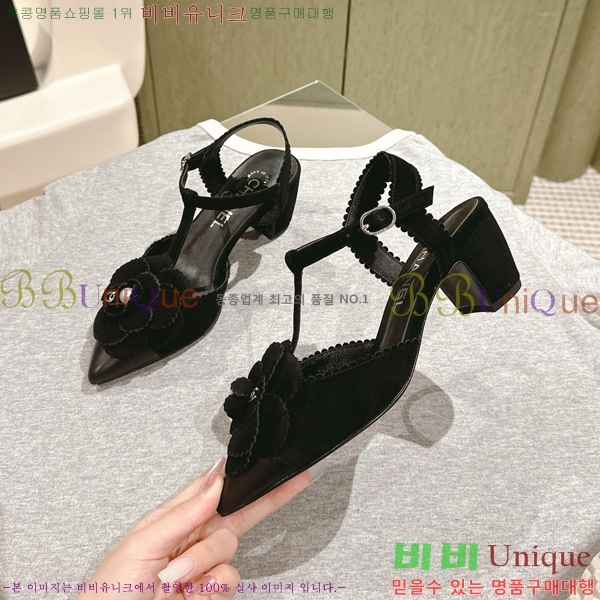 ���� ���� ������ ������ CH704987-5