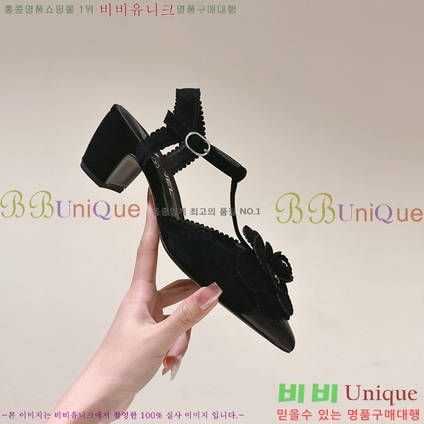 ���� ���� ������ ������ CH704987-5