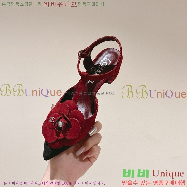 ���� ���� ������ ������ CH704987-6