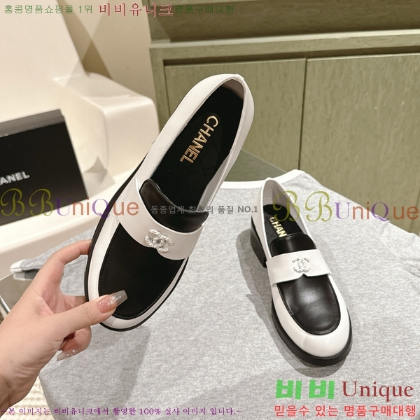 ���� ���� ���� CH489720-1