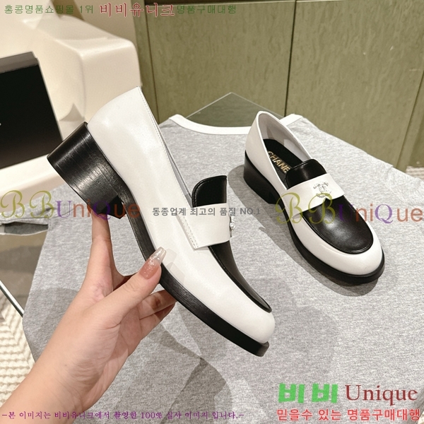 ���� ���� ���� CH489720-1