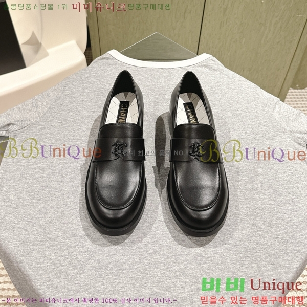 ���� ���� ���� CH489720-2