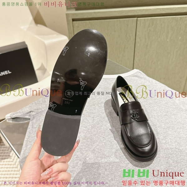 ���� ���� ���� CH489720-2