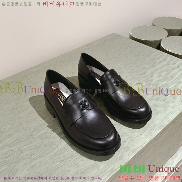 ���� ���� ���� CH489720-2