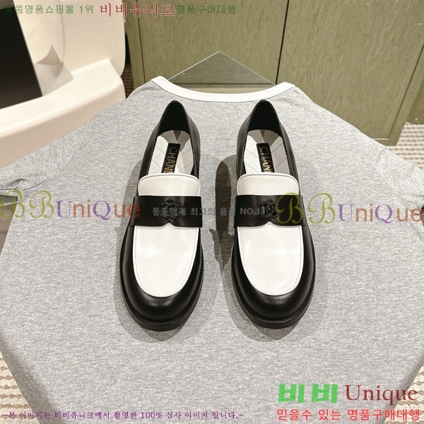 ���� ���� ���� CH489720-3