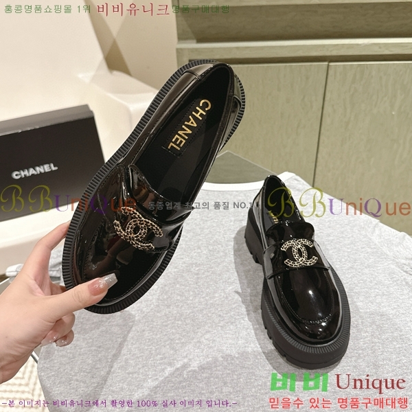 ���� ���� ���� CH489730-1