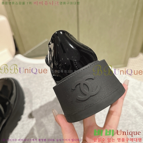 ���� ���� ���� CH489730-1