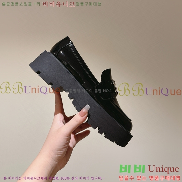 ���� ���� ���� CH489730-1