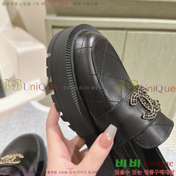 ���� ���� ���� CH489745-2