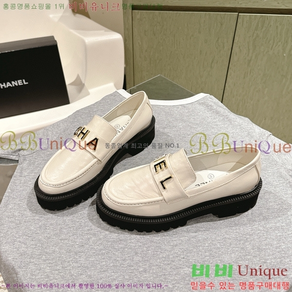 ���� ���� ���� CH704198-3