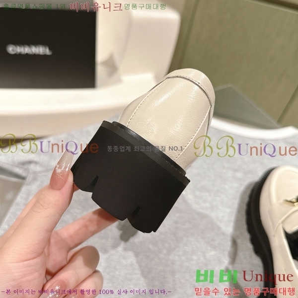 ���� ���� ���� CH704198-3