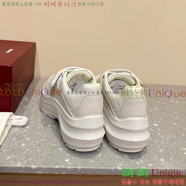 ���� ���� ����Ŀ�� GC798401-1 �� 5.5cm