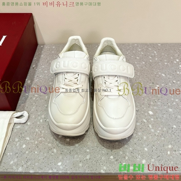 ���� ���� ����Ŀ�� GC798401-3 �� 5.5cm