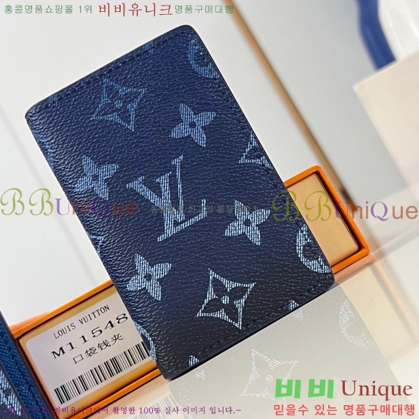 #���̺��� ���� ���ų����� ī������ M11548-101