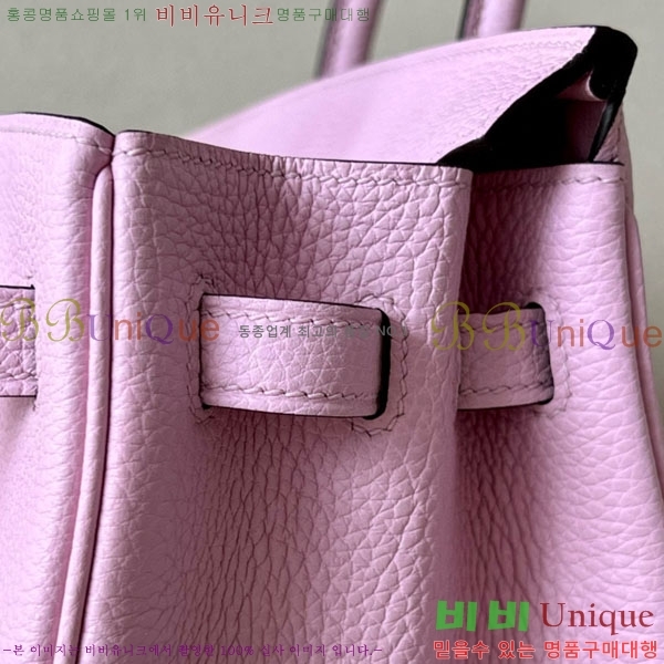 #�����޽� ��Ų�� 25 ������� BK250530-1010 (����-X9)