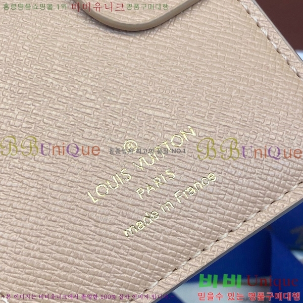 #���̺��� Ŭ���� ���� M83603-101