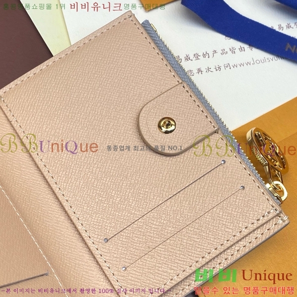 #���̺��� Ŭ���� ���� M83603-101