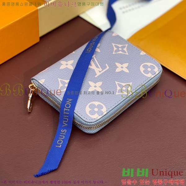 #���̺��� ���� ���� �۽� M60067-200