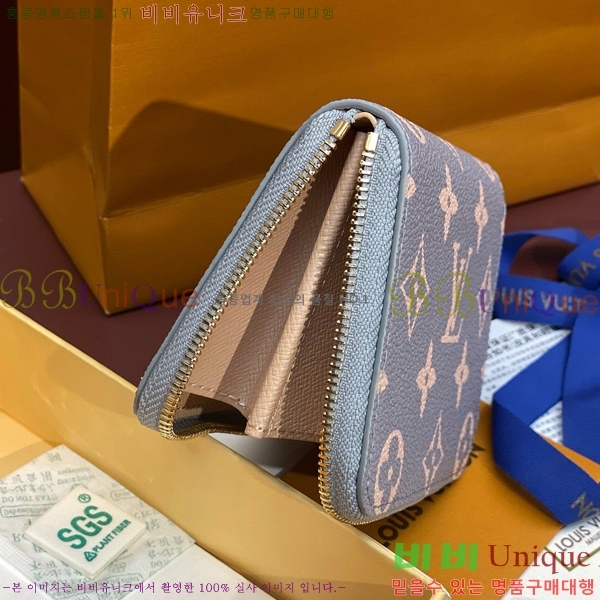 #���̺��� ���� ���� �۽� M60067-200