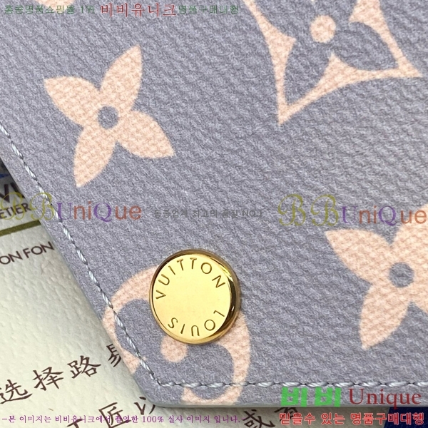 #���̺��� ���丰 ���� M41938-200-5