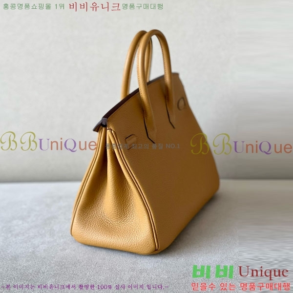 #޽ Ų 25  BK250530-1033 (-2S)